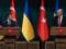 Украина и Турция обсуждают возможность введения свободной торговли