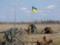На Донбассе погиб военнослужащий Нацгвардии