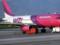 Wizz Air выполнил первый рейс Киев-Лейпциг