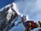 Непал ужесточит правила для покорителей Эвереста из-за роста числа погибших