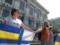 Возле российского консульства в Киеве провели акцию в поддержку пленных моряков