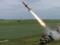 Украина перекрыла небо над морем для ракетных стрельб