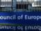 Россия в ближайшее время переведет в Совет Европы взнос за 2017-2018 годы