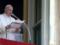 Папа римский застрял в лифте и опоздал на воскресную проповедь