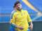 Селезнев стал игроком Бурсаспора