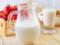 Учеными доказано: ежедневные два стакана молока обеспечат похудание на пять килограмм