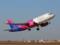 Wizz Air запускает два новых рейса в Харьков и во Львов