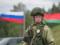 Беларусь отказалась размещать у себя российскую военную базу