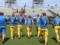Сборная Украины по мини-футболу уступила Венгрии и покинула чемпионат мира