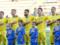 Молодежная сборная Украины потерпела второе поражение в отборе на Чемпионат Европы-2021