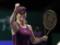 Свитолина пробилась на Итоговый турнир WTA