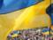 Мнение: способна ли Украина на новый Майдан?