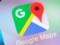 В итальянском городе Бауней запретили пользоваться Google Maps