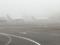 Аэропорт  Киев  из-за тумана отменил несколько рейсов