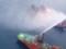Спасатели в Крыму разыскивают моряков, пропавших при пожаре на танкерах Maestro и Candy
