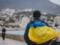 The UN supported an updated resolution on Crimea