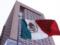 Генконсульство США в Мексике ввело комендантский час