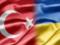 Україна та Туреччина обговорили співпрацю своїх ВМС