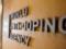 Комитет WADA рекомендовал отстранить Россию от участия в международных соревнованиях