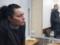 Суд оставил под стражей ветерана АТО, подозреваемую в причастности к убийству Павла Шеремета