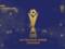 Стали известны номинанты на звание лучшего футболиста Украины-2019