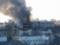 Пожар в одесском колледже: число пострадавших выросло 30 человек