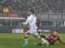 Milan kept away victory over Bologna