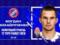 Михайличенко — лучший игрок 17-го тура УПЛ