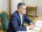 В случае прекращения транзита российского газа часть Волчанского района может остаться без отопления