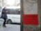 За украинским паспортом для Европы: как крымчане устраивают  паспортные туры 