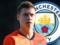 Scouts Manchester City viewed Matvienko