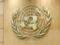 Генассамблея ООН поддержала резолюцию о защите прав человека в Крыму