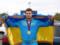 Олімпійського чемпіона з України дискваліфікували за допінг