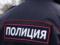 Російські поліцейські побили військовослужбовця через прізвище