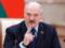 Лукашенко рассказал, чего следует бояться России от Украины