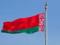 Belarus and the European Union have written a plea for the forgiveness of the visa regime