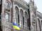 НБУ увеличил лимиты валютных позиций банков