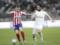 “Real” in the penalty shootout defeated “Atletico” and won the updated Super Bowl of Spain