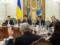NSDC reviewed the draft National Security Strategy of Ukraine