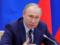 Der Spiegel:  Путин пребывает в иллюзии, что он может делать все 