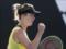 Свитолина и Ястремская уверенно преодолели первый круг Australian Open