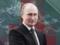  Крымское измерение  конституционной реформы Путина