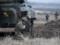 На Донбассе погибли двое украинских военных