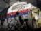 Один из подозреваемых по делу MH17 готов дать показания суду