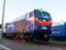 Ukrzaliznytsia is negotiating the purchase of a new batch of American locomotives