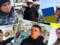 Украина готовит санкции против причастных к захвату военных моряков