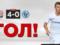 Zarya - Zheleznichar 4-0 Video goals and match review