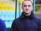 Меликян: Меня радует, что Львов провел тренировочный сбор без травм