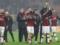 Милан не проигрывает дома девять матчей подряд впервые с 2017 года