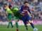 Messi poker and Arthur s goal brought Barcelona victory over Eibar